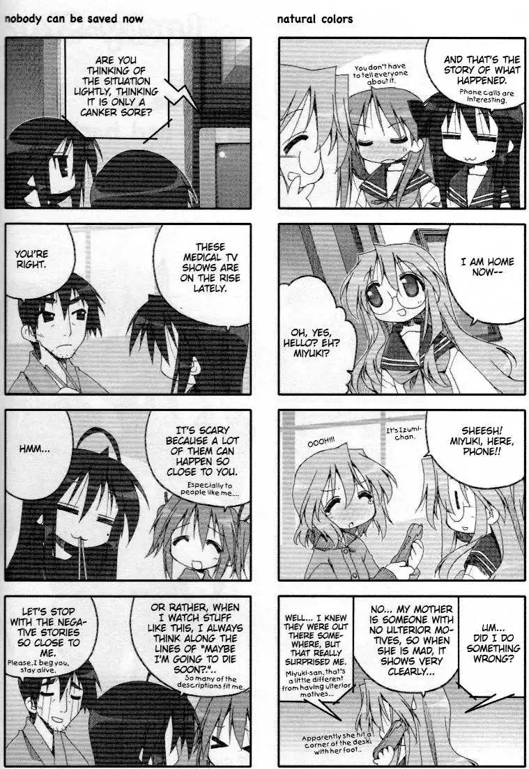 Lucky Star Chapter 41.45 6